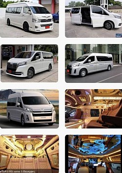 Examples of VIP vans available