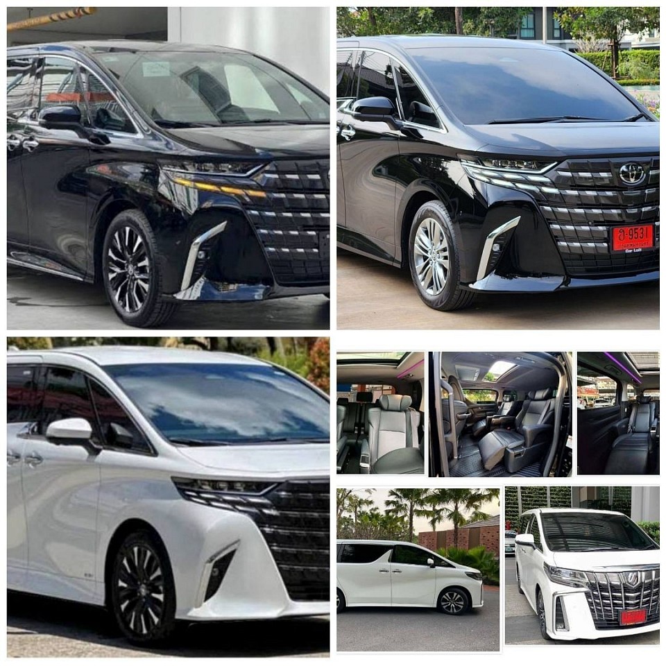 提供丰田 Alphard 的示例图片